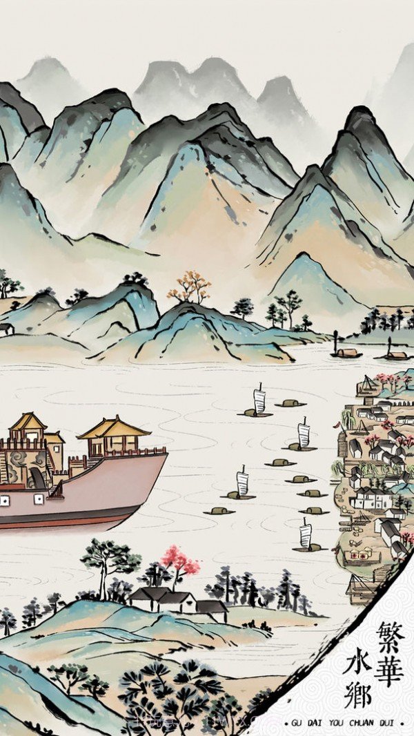 我在古代有船队截图3