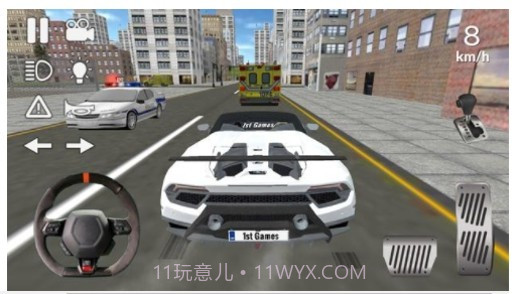 阿文塔漂移赛车截图1