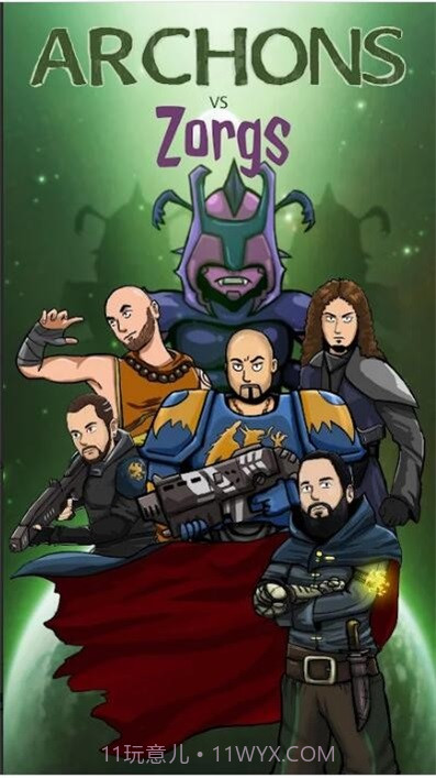 执政官大战佐格截图2 执政官大战佐格截图2