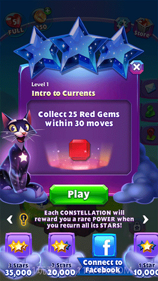 宝石迷阵3完整版截图5 宝石迷阵3完整版截图5