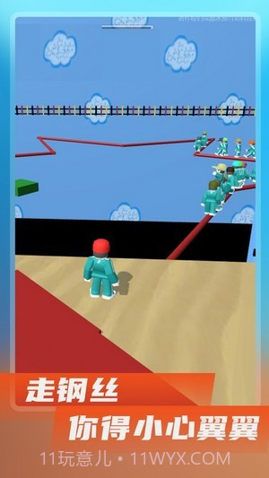 六个生死截图4 六个生死截图4