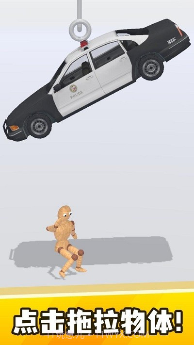 弄死假人高画质版截图1