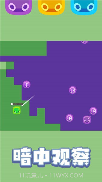弹球战争截图3