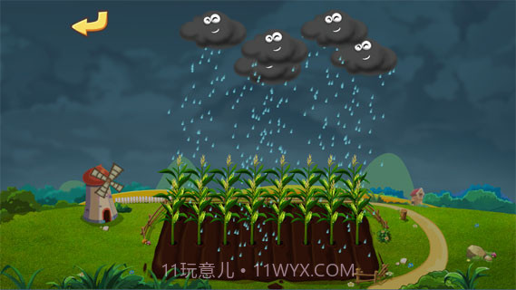 熊猫果蔬园截图4