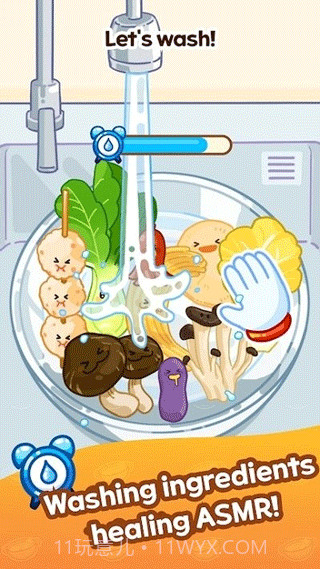 麻辣烫大师官方版截图1 麻辣烫大师官方版截图1