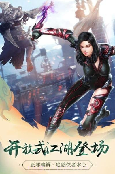 九阳神功截图3 九阳神功截图3