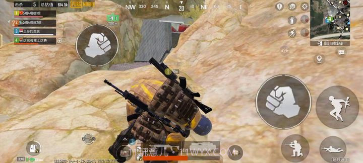 pupg国际服PUBG MOBILE手游最新版本截图3 pupg国际服PUBG MOBILE手游最新版本截图3