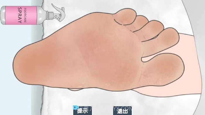 修脚足疔模拟器移植版截图4