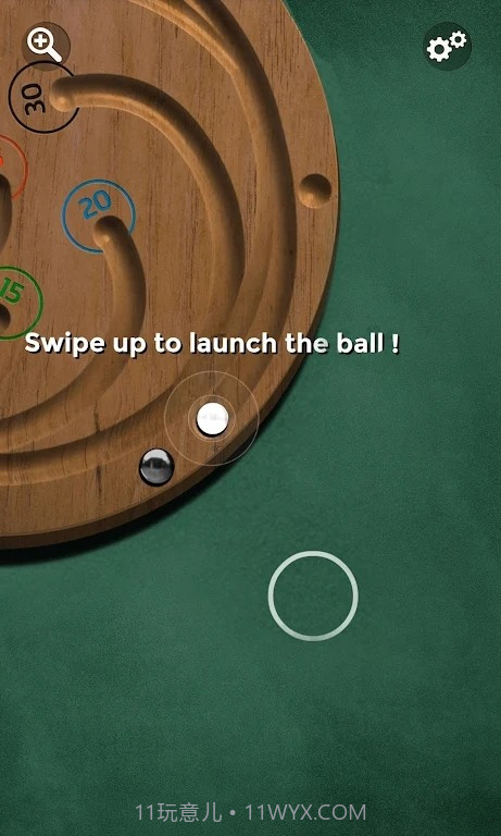 螺旋台球截图2