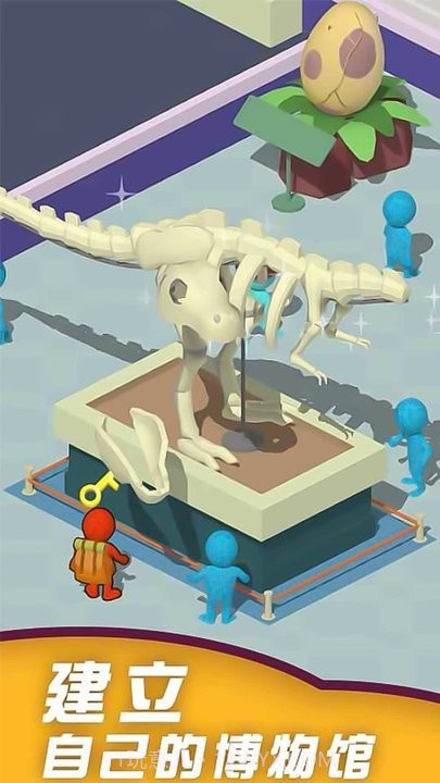 第六人格中文版截图4