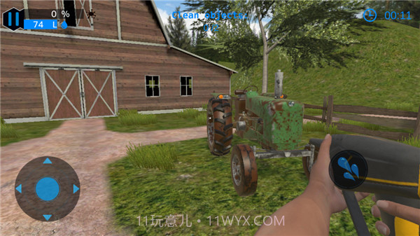 强力清洗模拟器付费版截图3