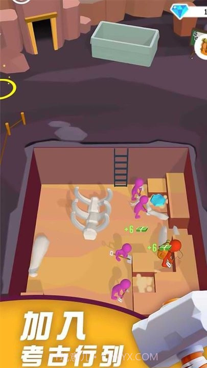 第六人格中文版截图3