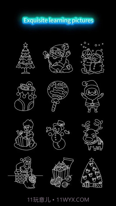绘制发光圣诞国际版截图1