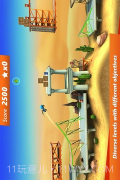 桥梁构造者免费版截图5