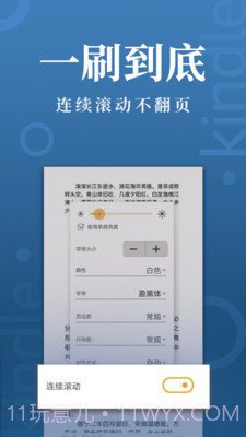 Kindle阅读手机版截图2 Kindle阅读手机版截图2
