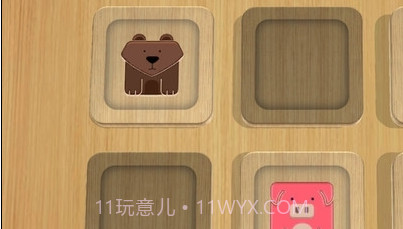 指尖解压截图3 指尖解压截图3