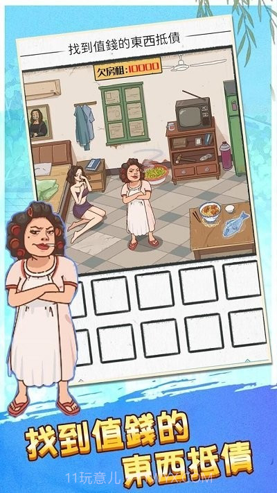 恐怖诡异之处移植版截图2 恐怖诡异之处移植版截图2