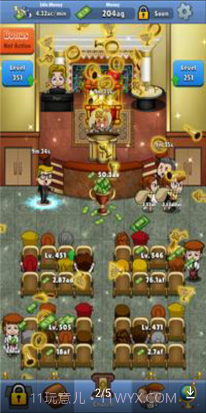 教堂模拟截图2 教堂模拟截图2