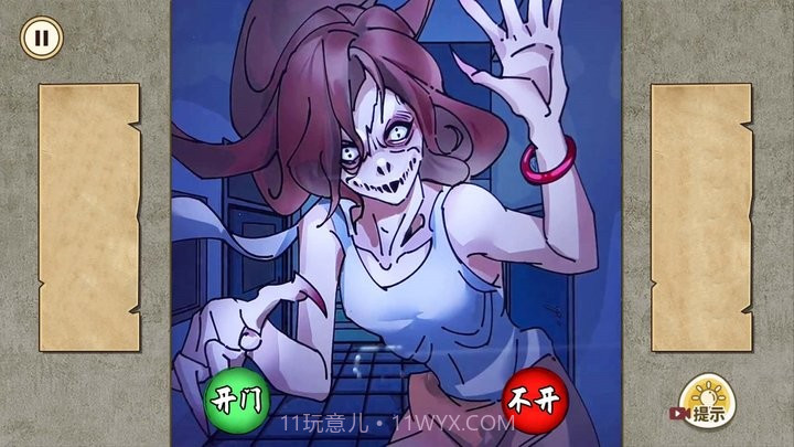 午夜怪谈最新版截图2 午夜怪谈最新版截图2