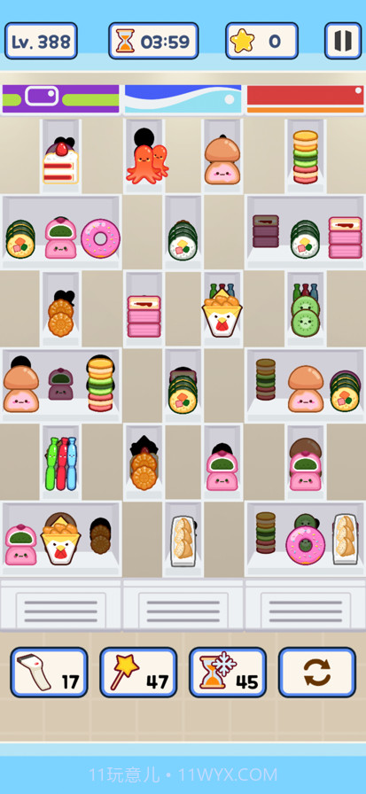 便利店整里光修改版截图3 便利店整里光修改版截图3