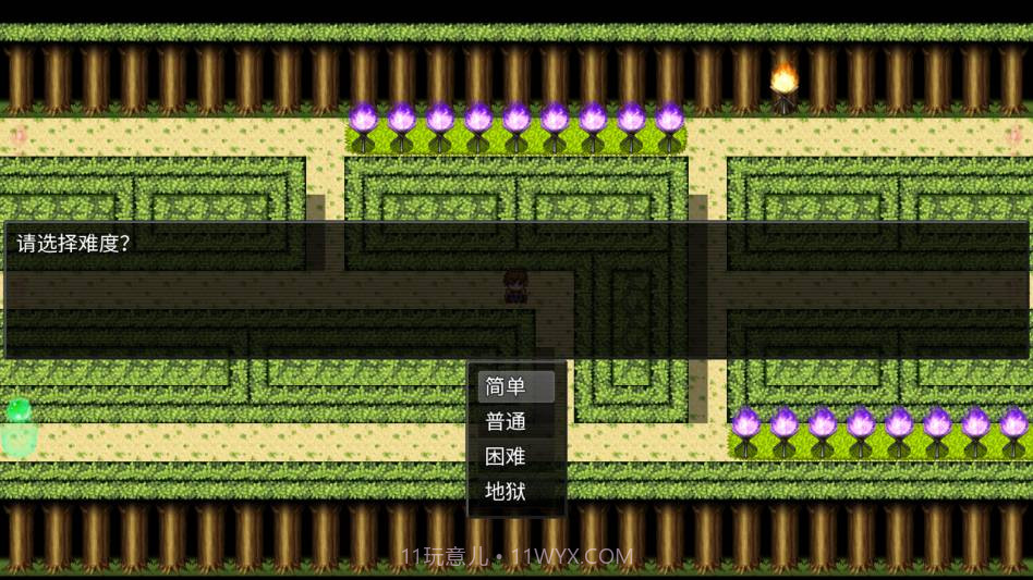 派克斯塔防最新版截图3