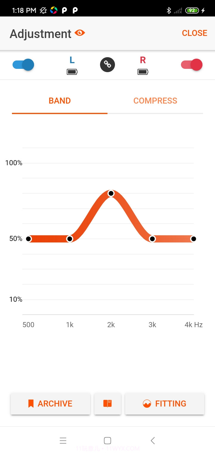 好易听自定义版截图3 好易听自定义版截图3