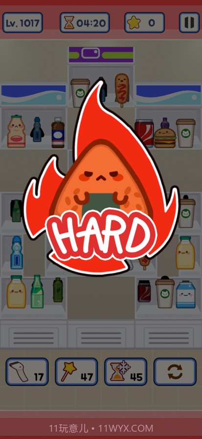 便利店整里光修改版截图1 便利店整里光修改版截图1