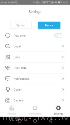 Tian Wang INO截图3 Tian Wang INO截图3