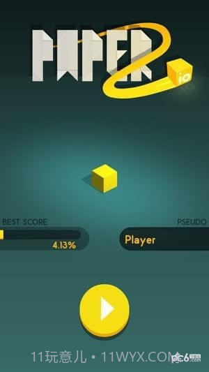 圈地充饥截图2 圈地充饥截图2