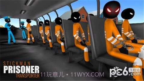 火柴人警察模拟器截图4