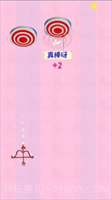 弹弹狩猎离线版截图1