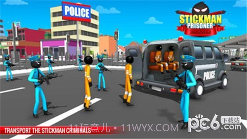 火柴人警察模拟器截图2