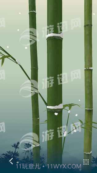 折扇截图3 折扇截图3