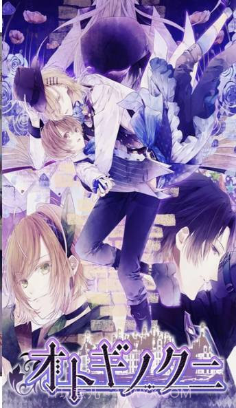 童话之国官网版截图4