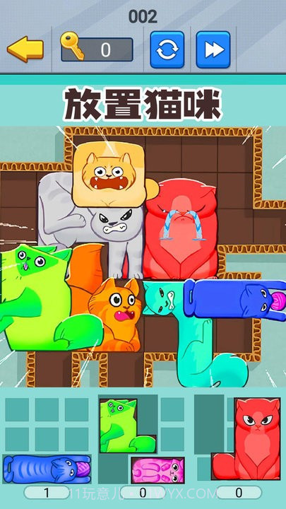 喵咪挤一挤最新版截图3 喵咪挤一挤最新版截图3