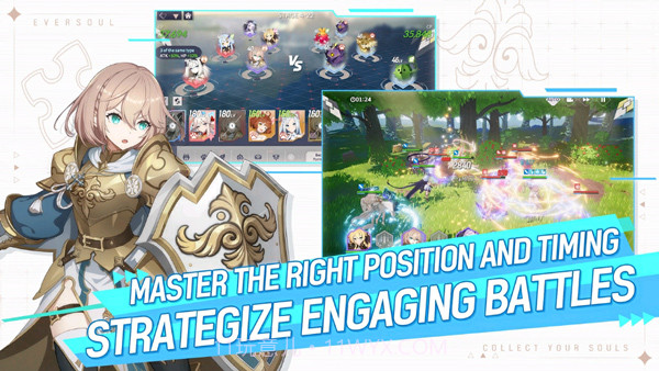 永恒灵魂去更新版截图4 永恒灵魂去更新版截图4