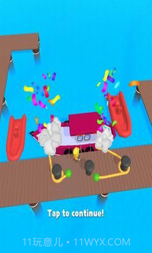 码头停靠大师截图1