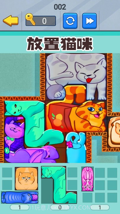 喵咪挤一挤最新版截图2 喵咪挤一挤最新版截图2