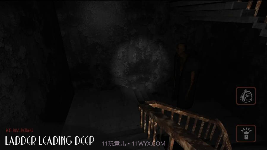 SCP-087 重制版截图4