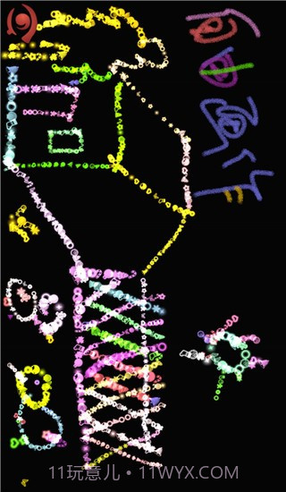 魔术画画免广告版截图2 魔术画画免广告版截图2