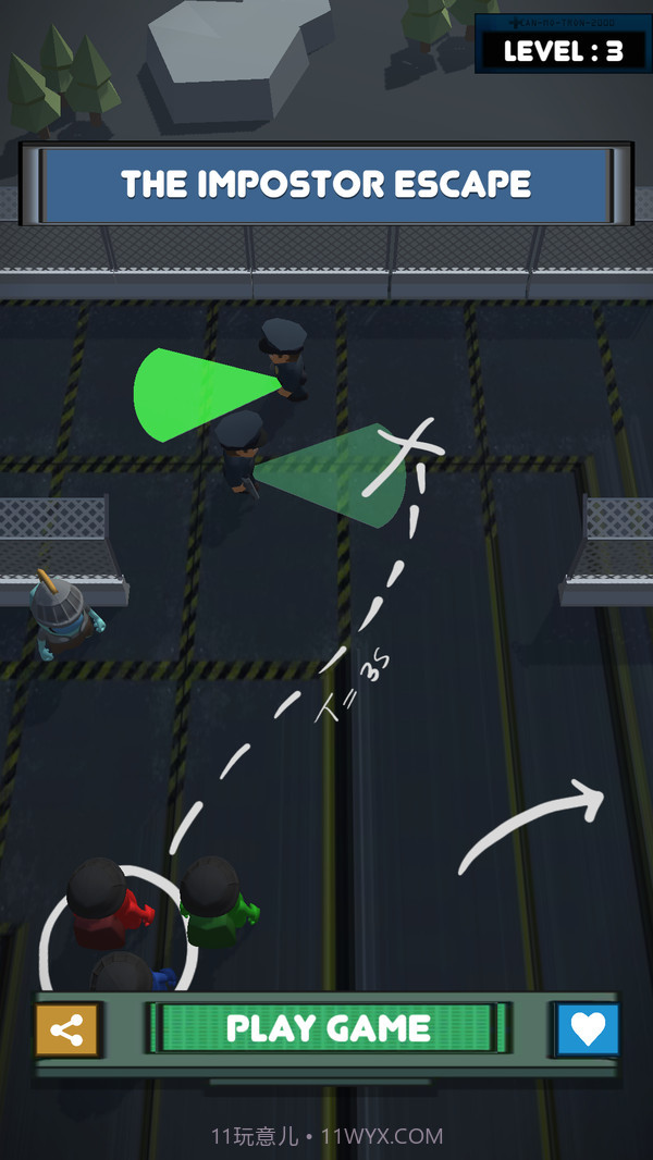 太空狼人监狱逃生截图3