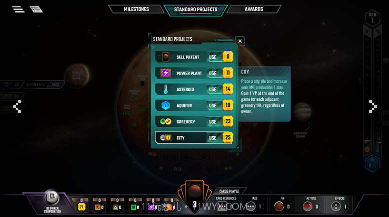 改造火星v2.0截图1 改造火星v2.0截图1