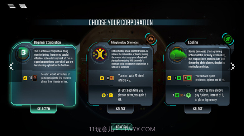 改造火星v2.0截图2 改造火星v2.0截图2