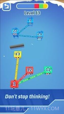 空中冲突停车截图4