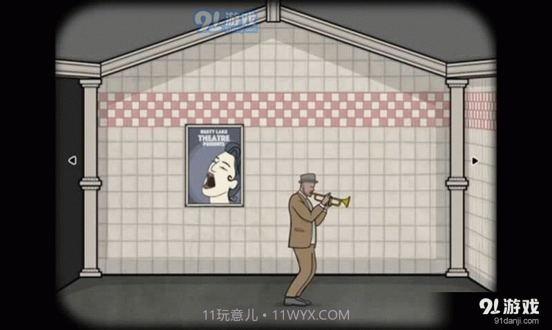 锈湖地铁繁花中文版完整版截图3 锈湖地铁繁花中文版完整版截图3