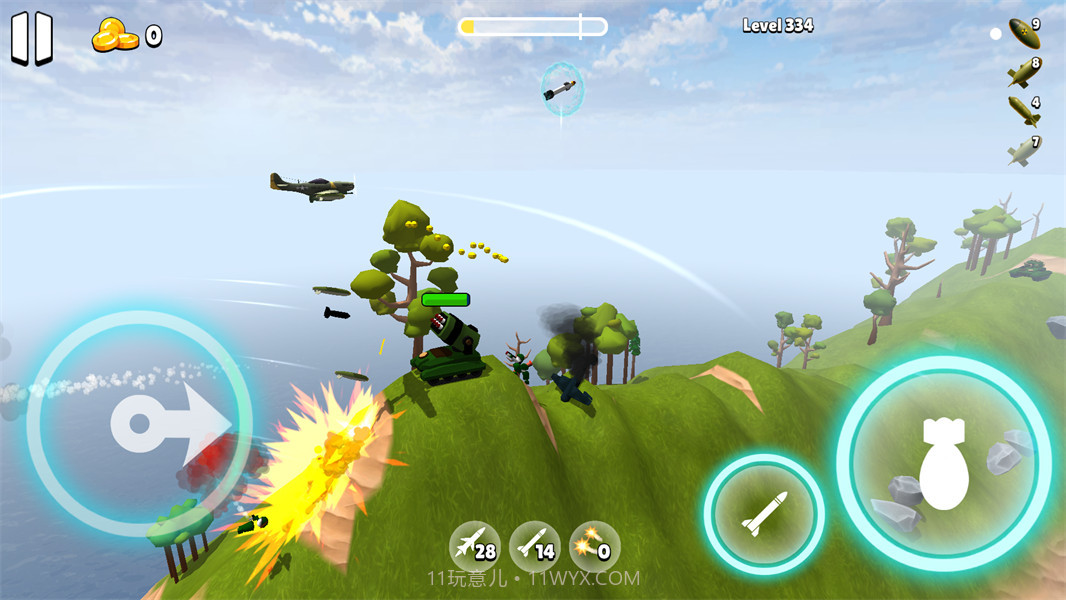 王牌轰炸机模拟器正版截图1 王牌轰炸机模拟器正版截图1