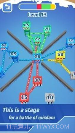 空中冲突停车截图3