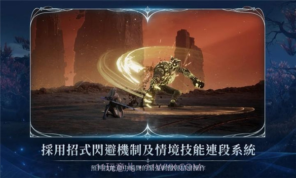 永恒之塔2存档版截图4