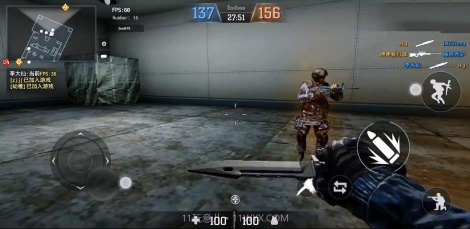 DCFire截图1 DCFire截图1