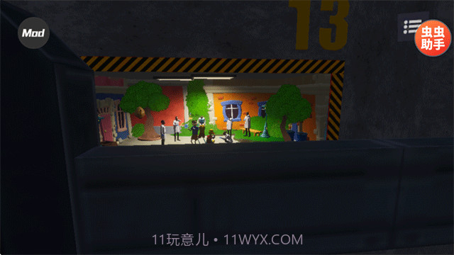 模拟山羊3胡闹多元宇宙中文版截图4